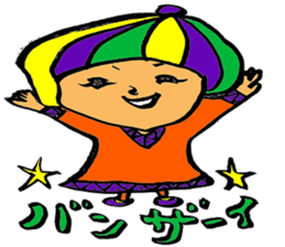 Happy Sticker sticker #4858775