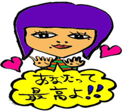 Happy  Sticker sticker #4858778