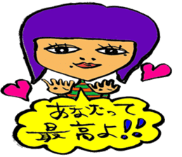 Happy Sticker sticker #4858778