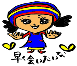 Happy  Sticker sticker #4858783