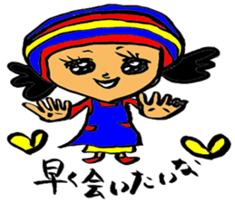 Happy Sticker sticker #4858783