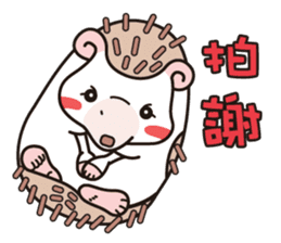 Chi Chi Jon sticker #4858839