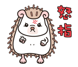 Chi Chi Jon sticker #4858841