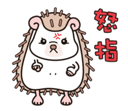 Chi Chi Jon sticker #4858841