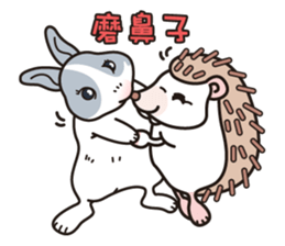 Chi Chi Jon sticker #4858844