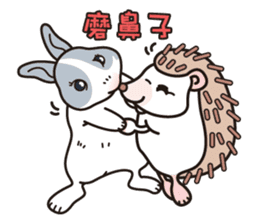 Chi Chi Jon sticker #4858844