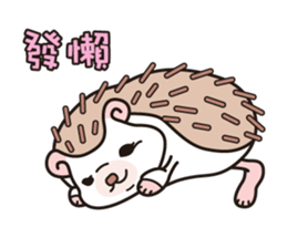 Chi Chi Jon sticker #4858850