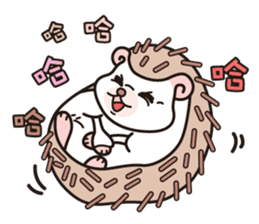 Chi Chi Jon sticker #4858860