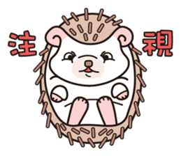 Chi Chi Jon sticker #4858862