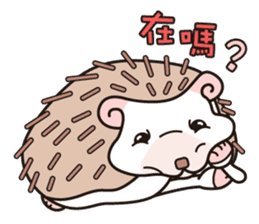 Chi Chi Jon sticker #4858863