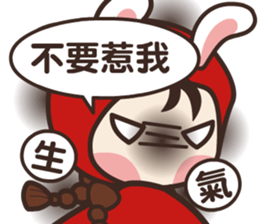 redhood bunny sticker #4858914