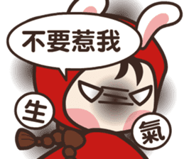 redhood bunny sticker #4858914