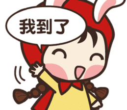 redhood bunny sticker #4858916