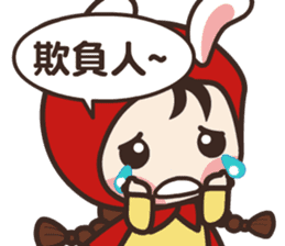 redhood bunny sticker #4858919