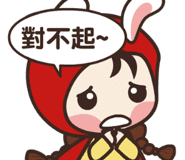 redhood bunny sticker #4858929
