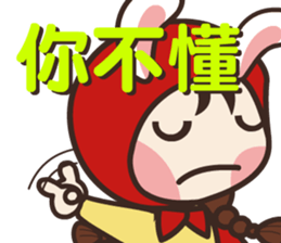 redhood bunny sticker #4858933