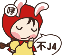 redhood bunny sticker #4858942