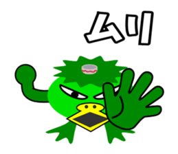 A timid Kappa sticker #4859107