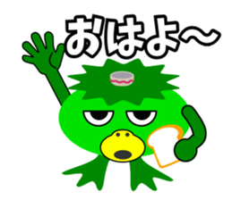 A timid Kappa sticker #4859112