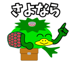 A timid Kappa sticker #4859113