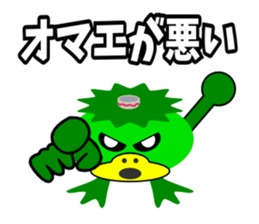 A timid Kappa sticker #4859117