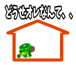 A timid Kappa sticker #4859118