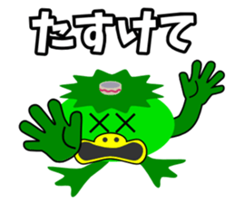 A timid Kappa sticker #4859125