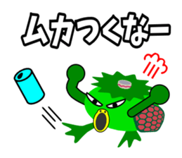 A timid Kappa sticker #4859126