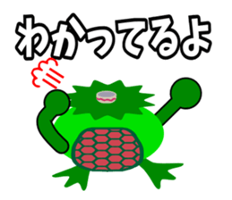A timid Kappa sticker #4859127