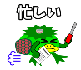 A timid Kappa sticker #4859129