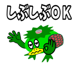 A timid Kappa sticker #4859135