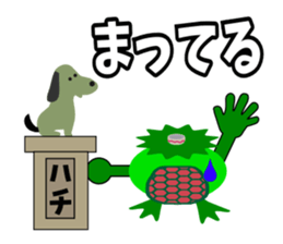 A timid Kappa sticker #4859137