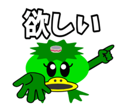 A timid Kappa sticker #4859138