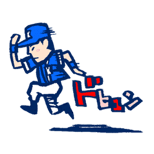 BaseballBoy4 sticker #4859305