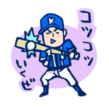 BaseballBoy4 sticker #4859306