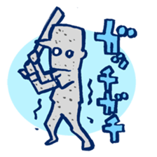 BaseballBoy4 sticker #4859314