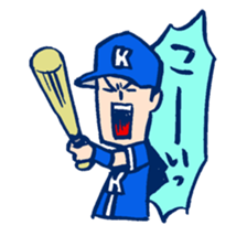 BaseballBoy4 sticker #4859315
