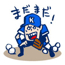 BaseballBoy4 sticker #4859316