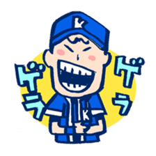 BaseballBoy4 sticker #4859324
