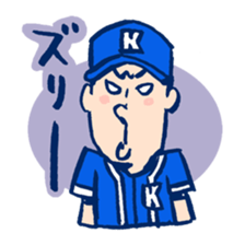 BaseballBoy4 sticker #4859327