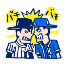 BaseballBoy4 sticker #4859341