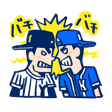 BaseballBoy4 sticker #4859341