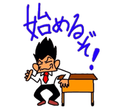 Teacher of bowlegs sticker #4859733