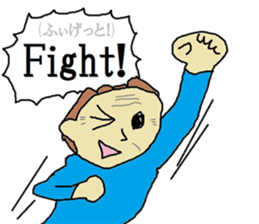 Super Cute Sticker sticker #4859817