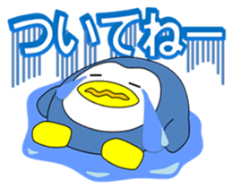 Loose Penguin -Gacha loves- sticker #4860108