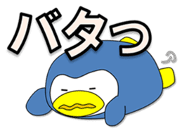 Loose Penguin -Gacha loves- sticker #4860109