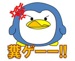 Loose Penguin -Gacha loves- sticker #4860111