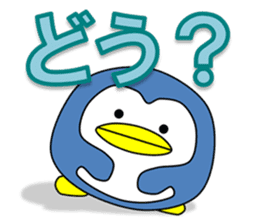 Loose Penguin -Gacha loves- sticker #4860115