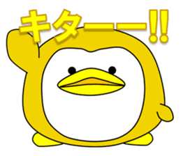 Loose Penguin -Gacha loves- sticker #4860116
