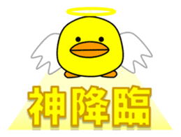 Loose Penguin -Gacha loves- sticker #4860117